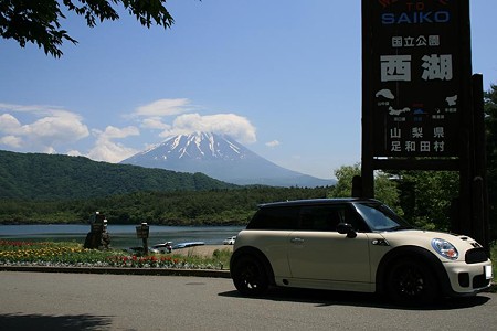 西湖に到着
