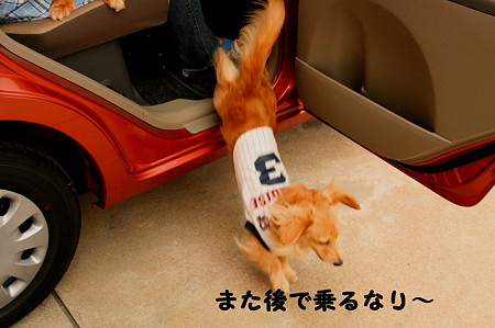 タント3