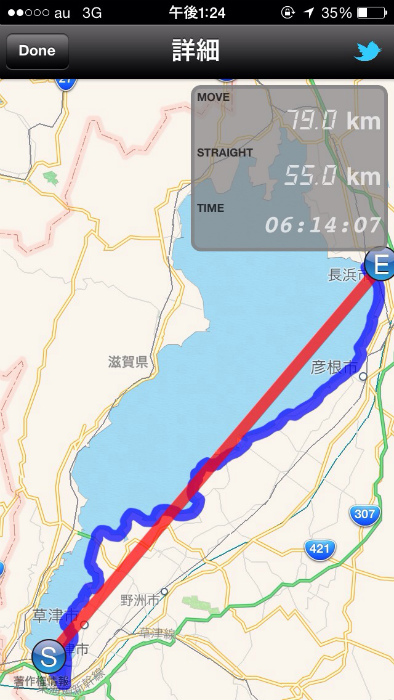 １日目は長浜まで移動して一泊