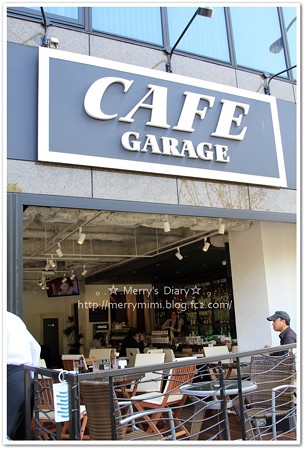 CAFE GARAGE